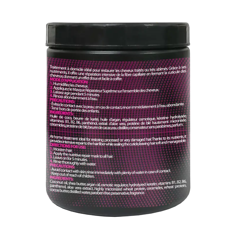 Masque Réparateur Suprême (250g) - Image 2